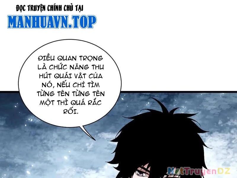 Mạt Nhật Thiên Hạ: Ta, Virus Quân Vương Chap 23 - Next Chap 24