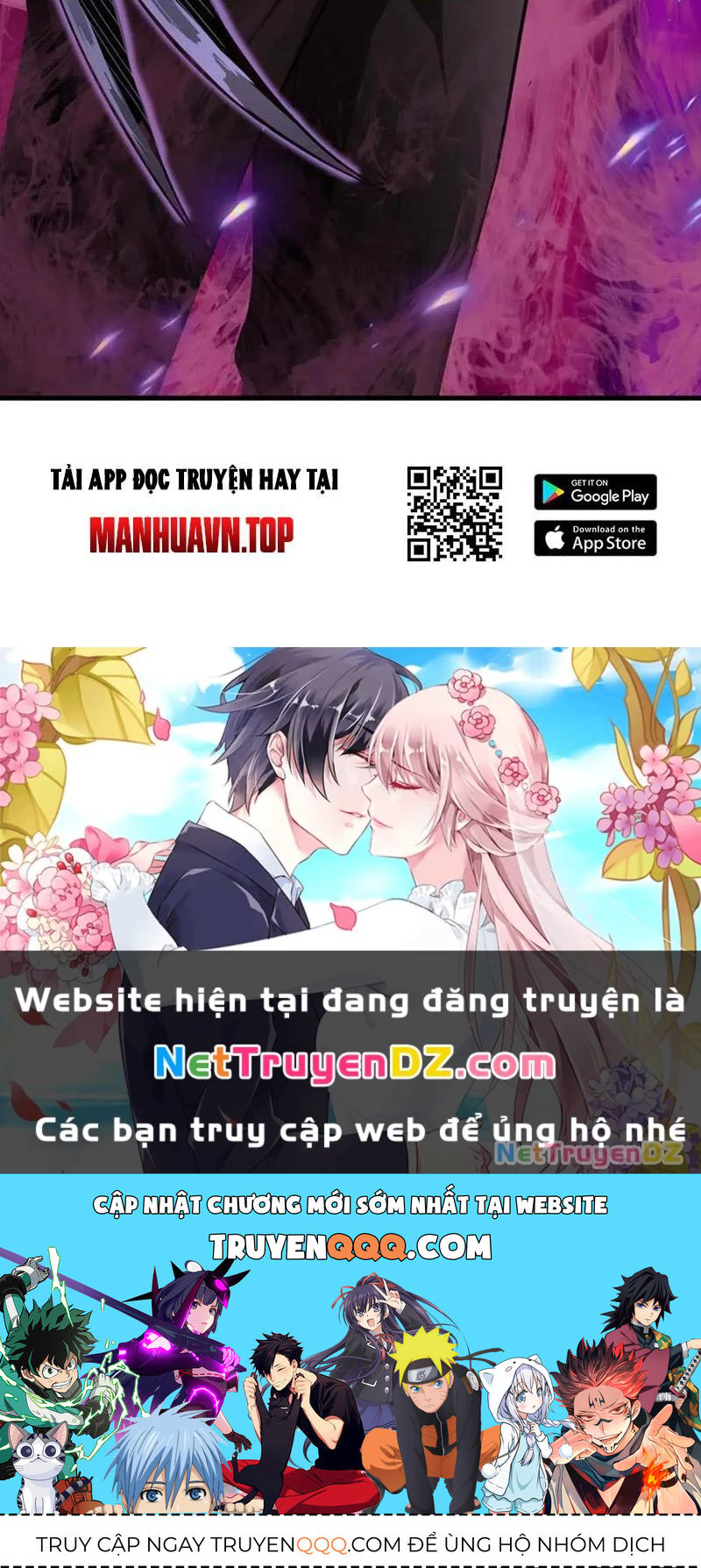 Mạt Nhật Thiên Hạ: Ta, Virus Quân Vương Chap 24 - Next Chap 25