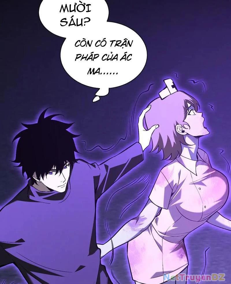 Mạt Nhật Thiên Hạ: Ta, Virus Quân Vương Chap 24 - Next Chap 25