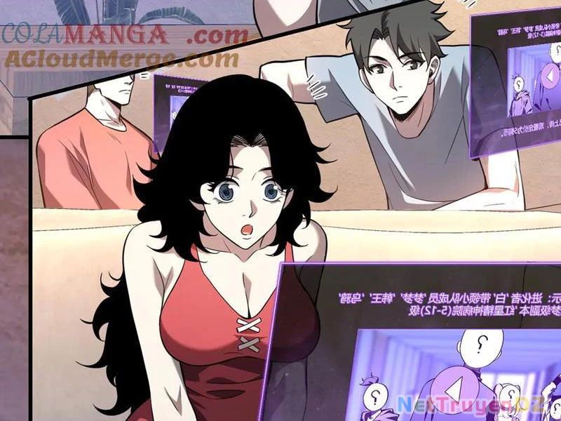 Mạt Nhật Thiên Hạ: Ta, Virus Quân Vương Chap 25 - Next Chap 26