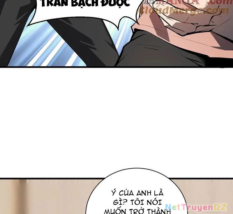 Mạt Nhật Thiên Hạ: Ta, Virus Quân Vương Chap 26 - Next Chap 27