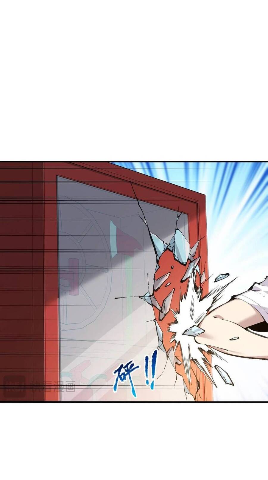 Mạt Nhật Thiên Hạ: Ta, Virus Quân Vương Chap 3 - Next Chap 4