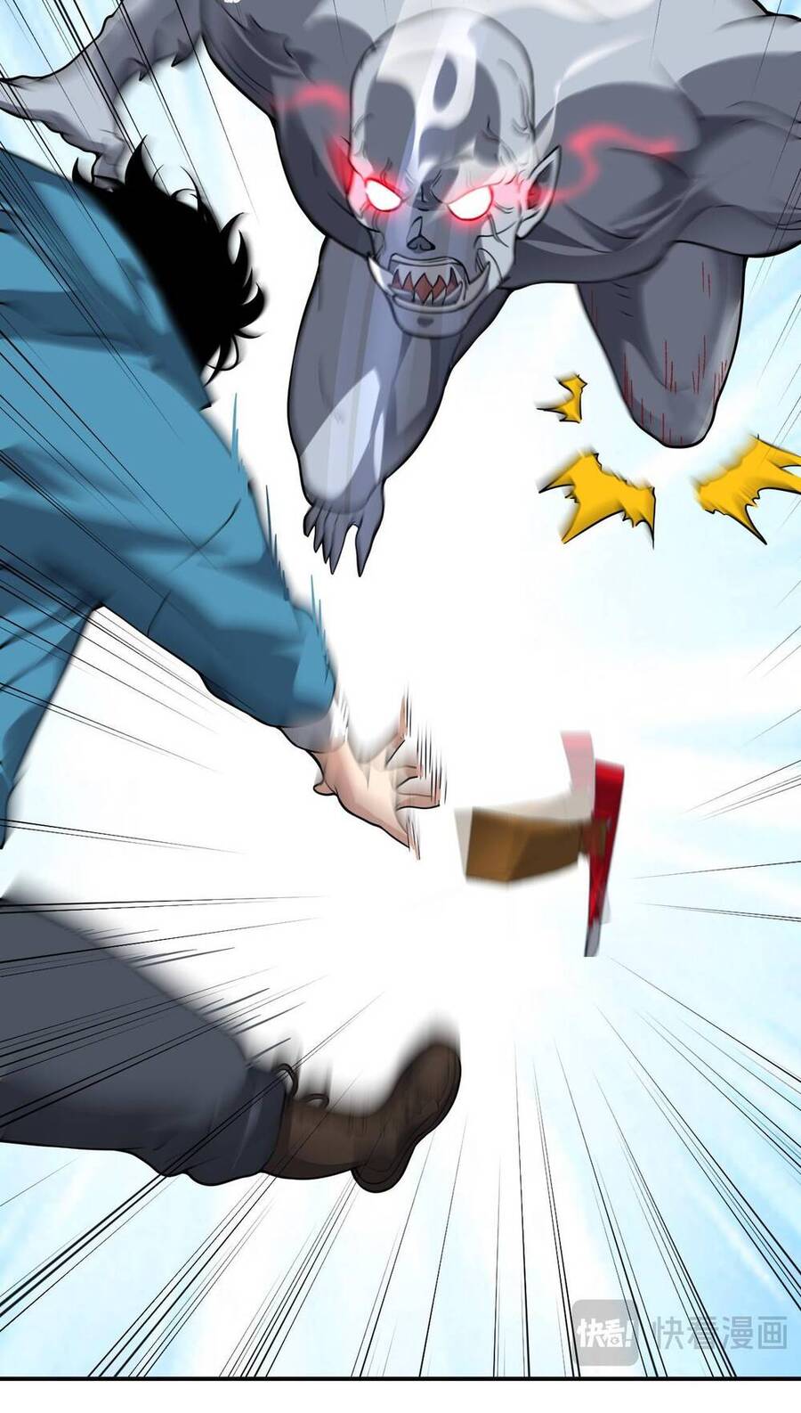 Mạt Nhật Thiên Hạ: Ta, Virus Quân Vương Chap 3 - Next Chap 4