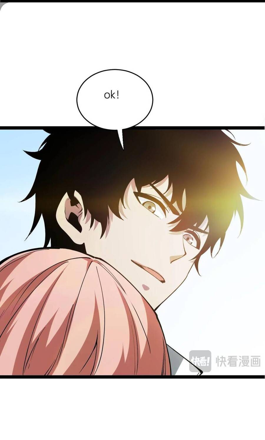 Mạt Nhật Thiên Hạ: Ta, Virus Quân Vương Chap 3 - Next Chap 4