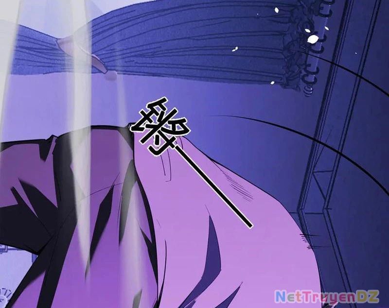 Mạt Nhật Thiên Hạ: Ta, Virus Quân Vương Chap 30 - Next Chap 31