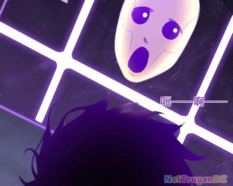 Mạt Nhật Thiên Hạ: Ta, Virus Quân Vương Chap 30 - Next Chap 31