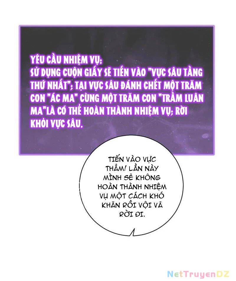 Mạt Nhật Thiên Hạ: Ta, Virus Quân Vương Chap 31 - Next Chap 32