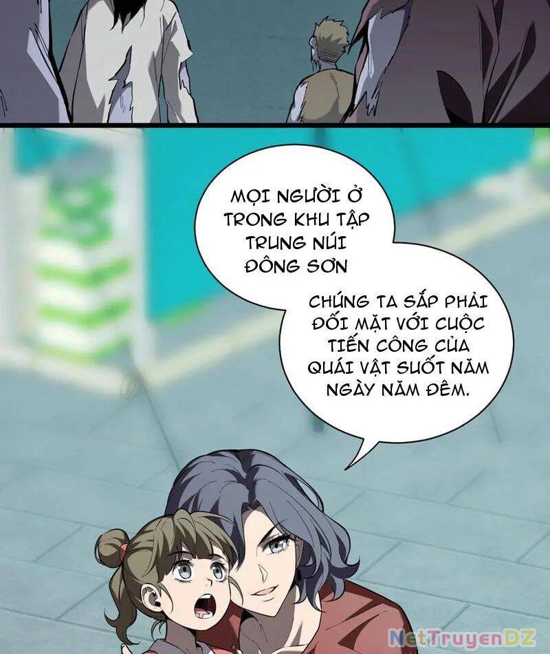 Mạt Nhật Thiên Hạ: Ta, Virus Quân Vương Chap 33 - Next Chap 34