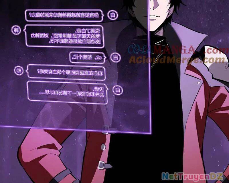 Mạt Nhật Thiên Hạ: Ta, Virus Quân Vương Chap 34 - Next Chap 35