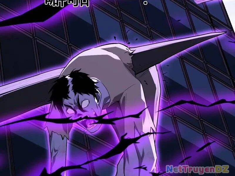 Mạt Nhật Thiên Hạ: Ta, Virus Quân Vương Chap 35 - Next Chap 36