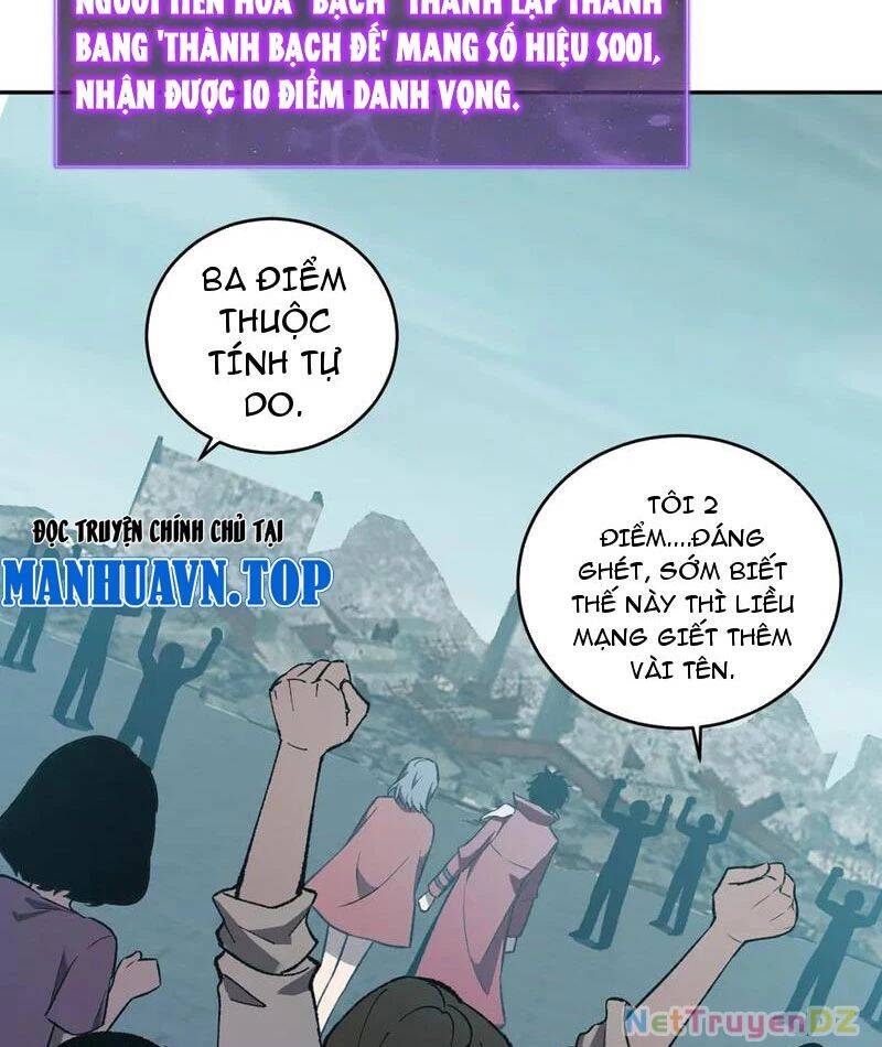 Mạt Nhật Thiên Hạ: Ta, Virus Quân Vương Chap 38 - Next Chap 39