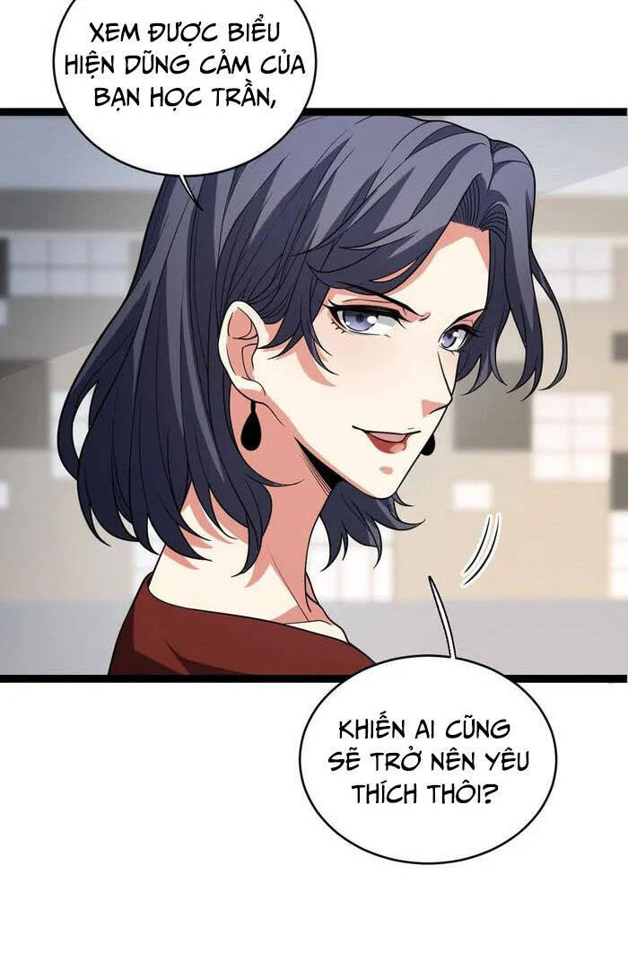 Mạt Nhật Thiên Hạ: Ta, Virus Quân Vương Chap 4 - Next Chap 5