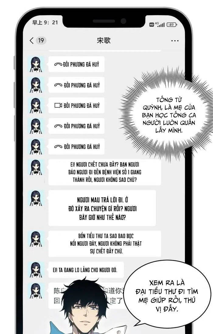 Mạt Nhật Thiên Hạ: Ta, Virus Quân Vương Chap 4 - Next Chap 5