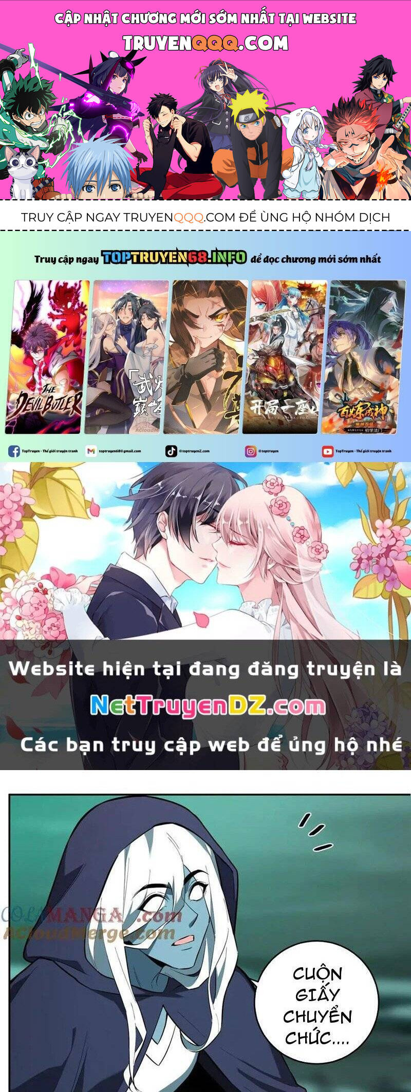 Mạt Nhật Thiên Hạ: Ta, Virus Quân Vương Chap 41 - Next Chap 42