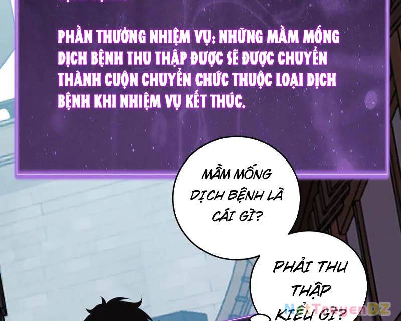 Mạt Nhật Thiên Hạ: Ta, Virus Quân Vương Chap 41 - Next Chap 42
