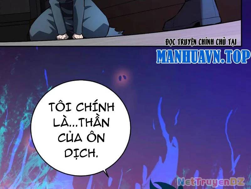 Mạt Nhật Thiên Hạ: Ta, Virus Quân Vương Chap 41 - Next Chap 42