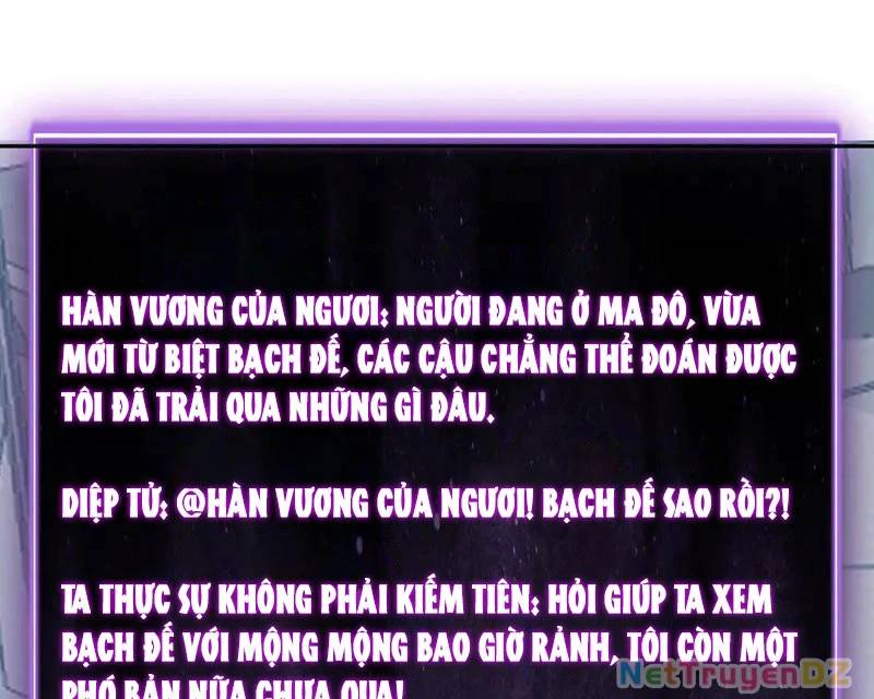 Mạt Nhật Thiên Hạ: Ta, Virus Quân Vương Chap 41 - Next Chap 42