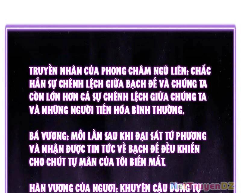 Mạt Nhật Thiên Hạ: Ta, Virus Quân Vương Chap 41 - Next Chap 42