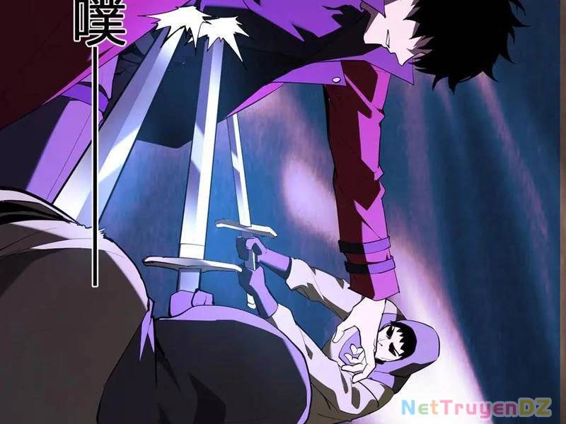 Mạt Nhật Thiên Hạ: Ta, Virus Quân Vương Chap 42 - Next Chap 43