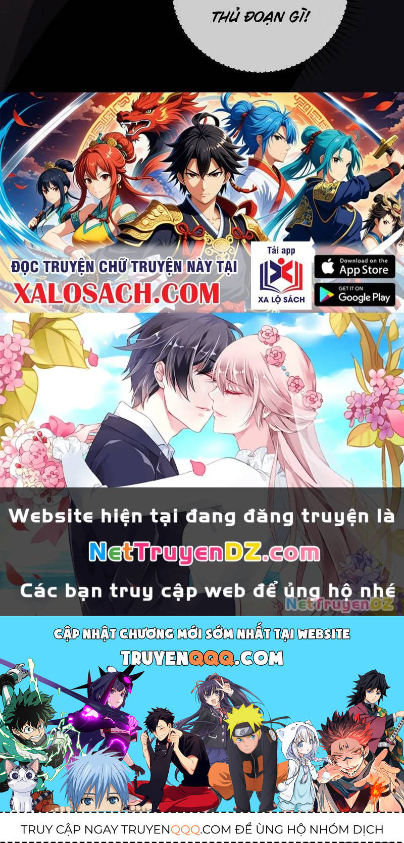 Mạt Nhật Thiên Hạ: Ta, Virus Quân Vương Chap 43 - Next Chap 44