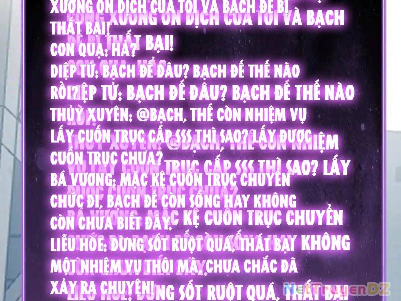 Mạt Nhật Thiên Hạ: Ta, Virus Quân Vương Chap 45 - Next Chap 46