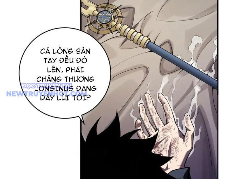 Mạt Nhật Thiên Hạ: Ta, Virus Quân Vương Chap 46 - Next Chap 47