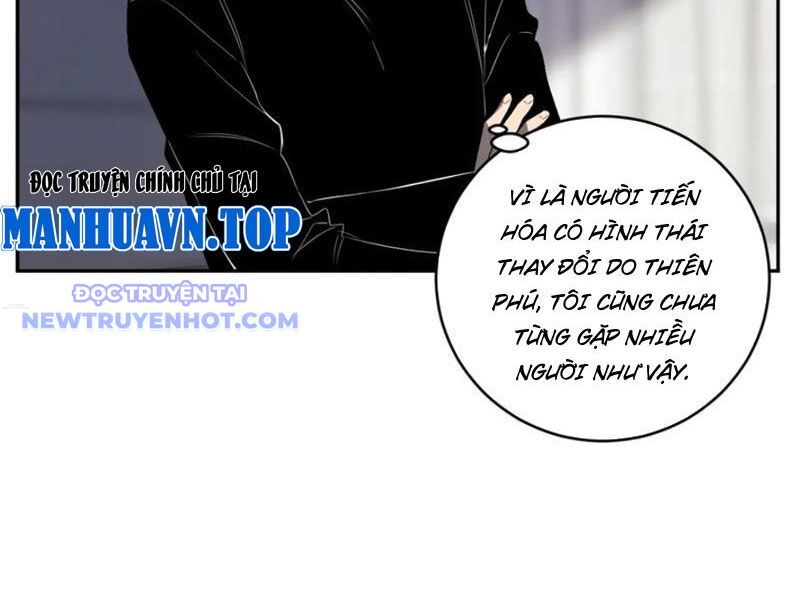 Mạt Nhật Thiên Hạ: Ta, Virus Quân Vương Chap 46 - Next Chap 47