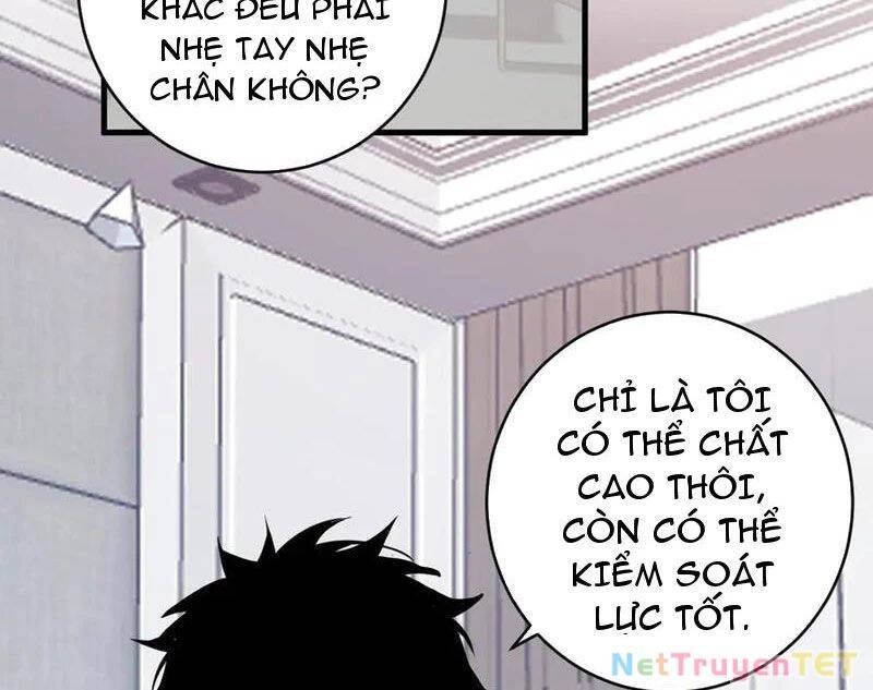 Mạt Nhật Thiên Hạ: Ta, Virus Quân Vương Chap 51 - Next Chap 52