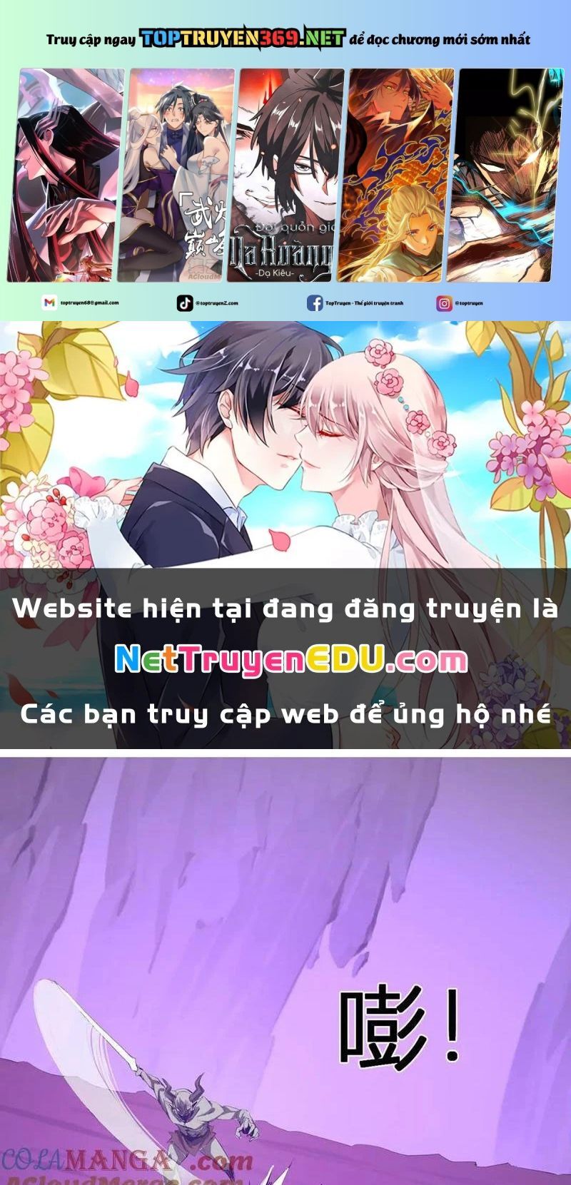 Mạt Nhật Thiên Hạ: Ta, Virus Quân Vương Chap 53 - Next Chap 54