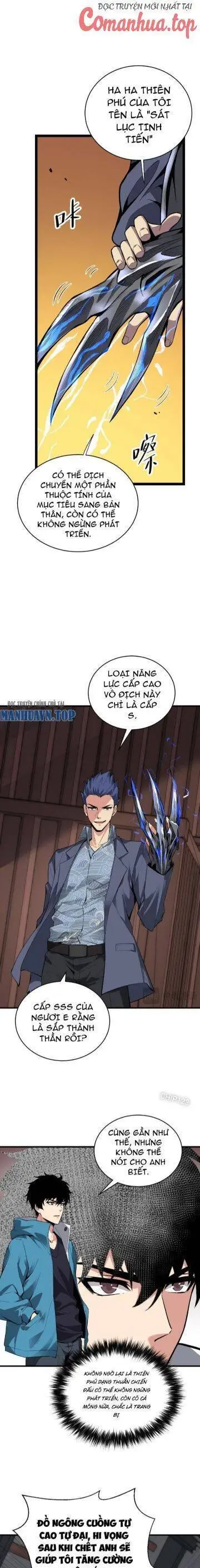 Mạt Nhật Thiên Hạ: Ta, Virus Quân Vương Chap 9 - Next Chap 10