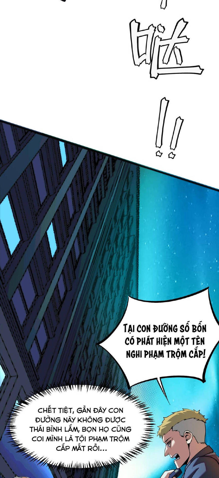 Băng Phong Mạt Nhật: Không Còn Đường Sống Chap 2 - Next Chap 3