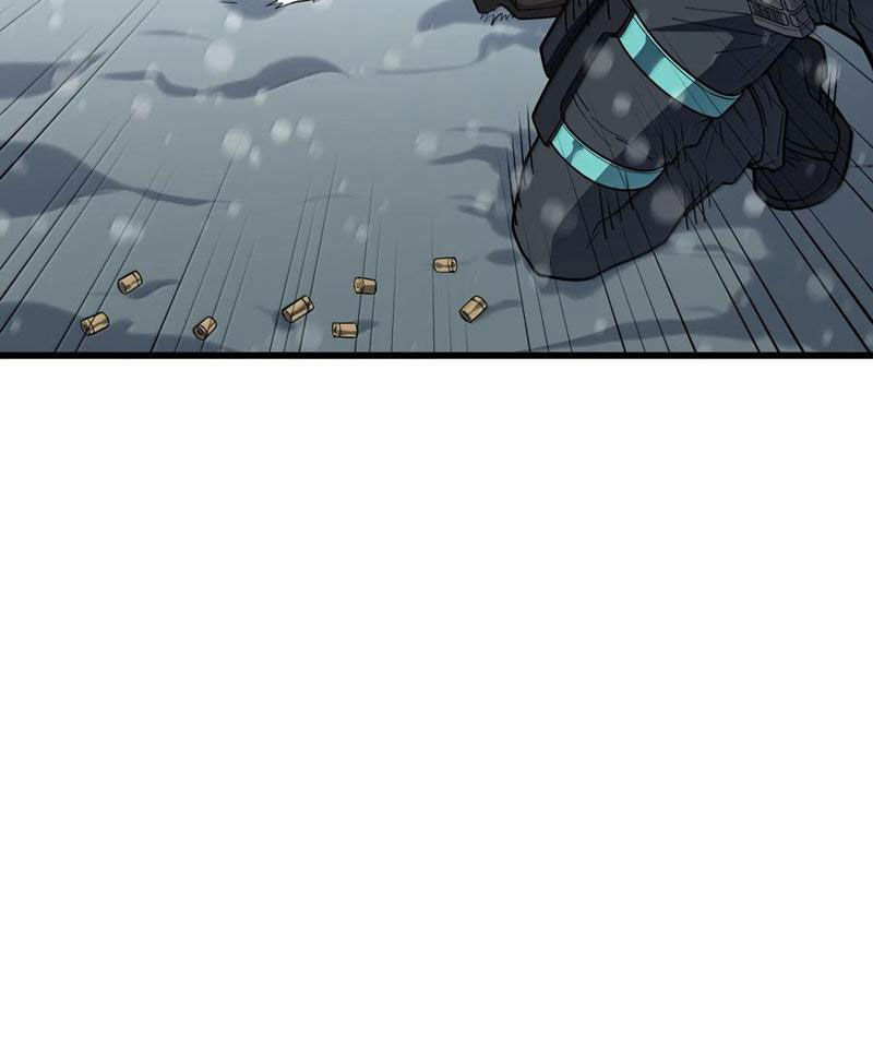 Băng Phong Mạt Nhật: Không Còn Đường Sống Chap 29 - Next Chap 30