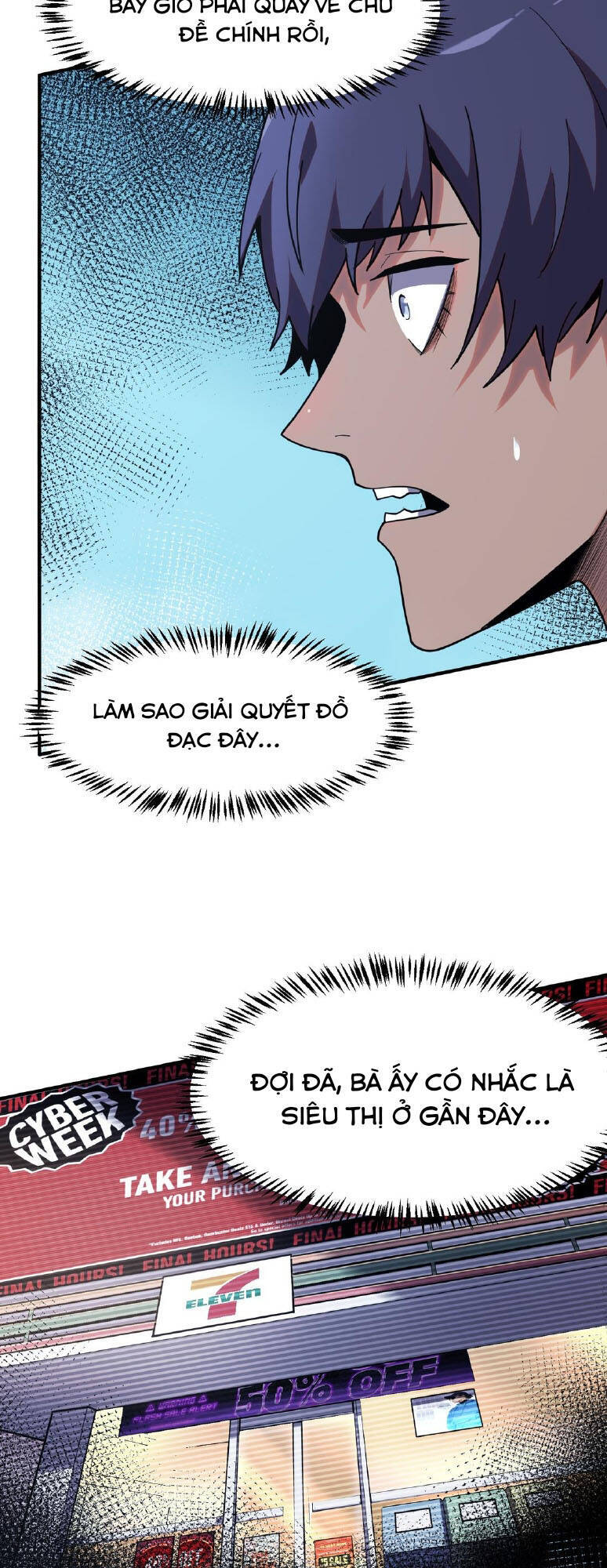 Băng Phong Mạt Nhật: Không Còn Đường Sống Chap 3 - Next Chap 4