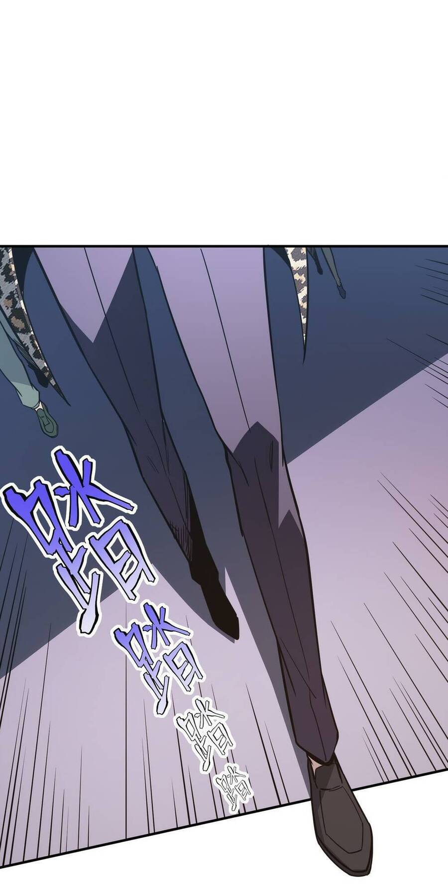 Băng Phong Mạt Nhật: Không Còn Đường Sống Chap 6 - Next Chap 7