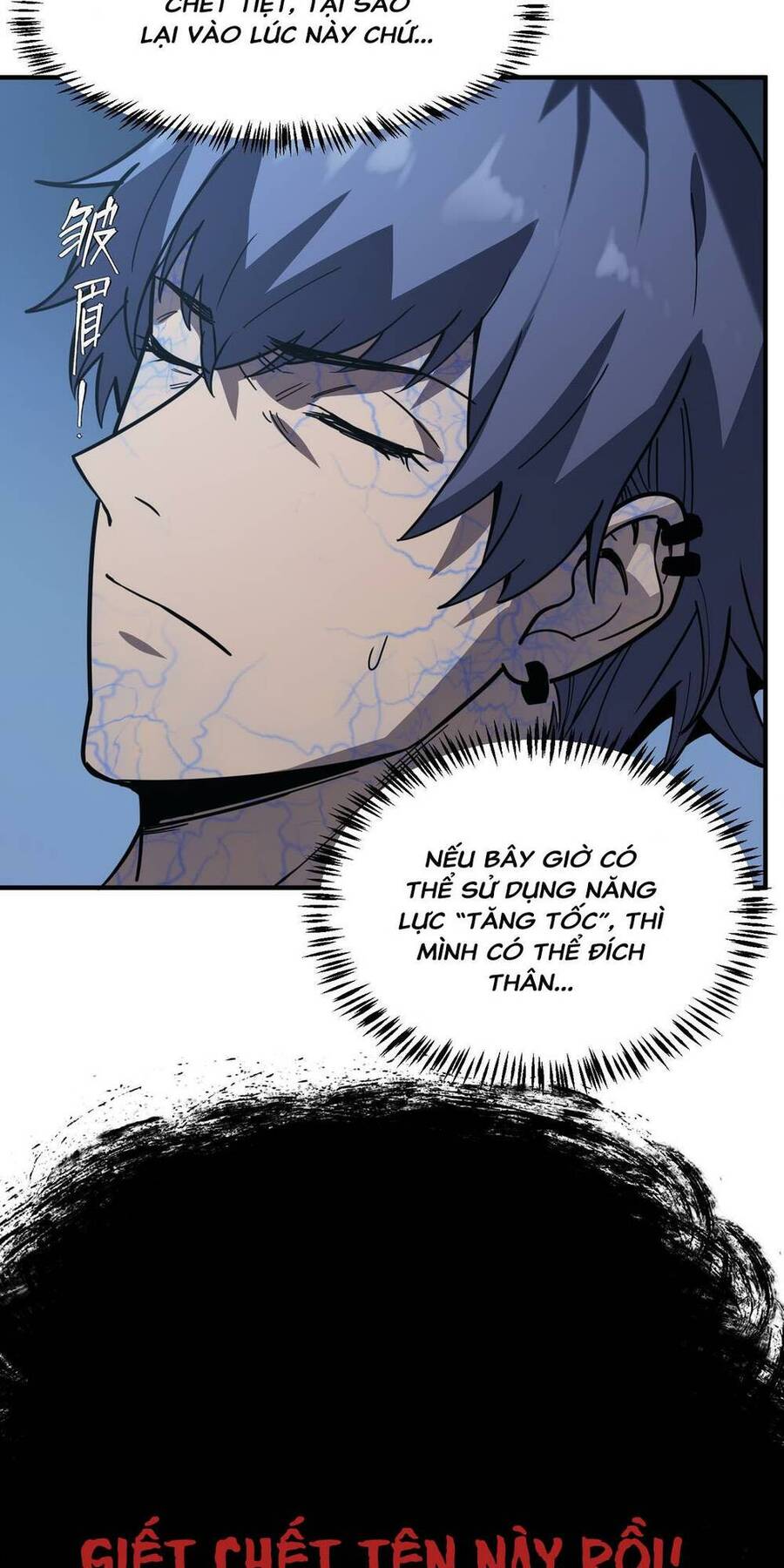 Băng Phong Mạt Nhật: Không Còn Đường Sống Chap 6 - Next Chap 7