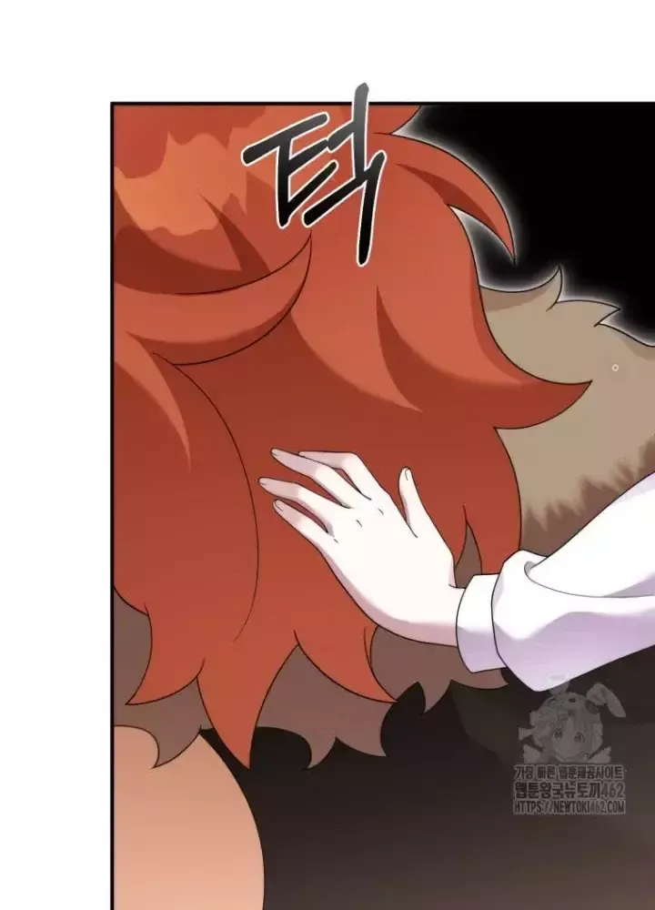 Phương Pháp Sinh Tồn Của Rồng Sắp Ngủm Chap 50 - Next Chap 51