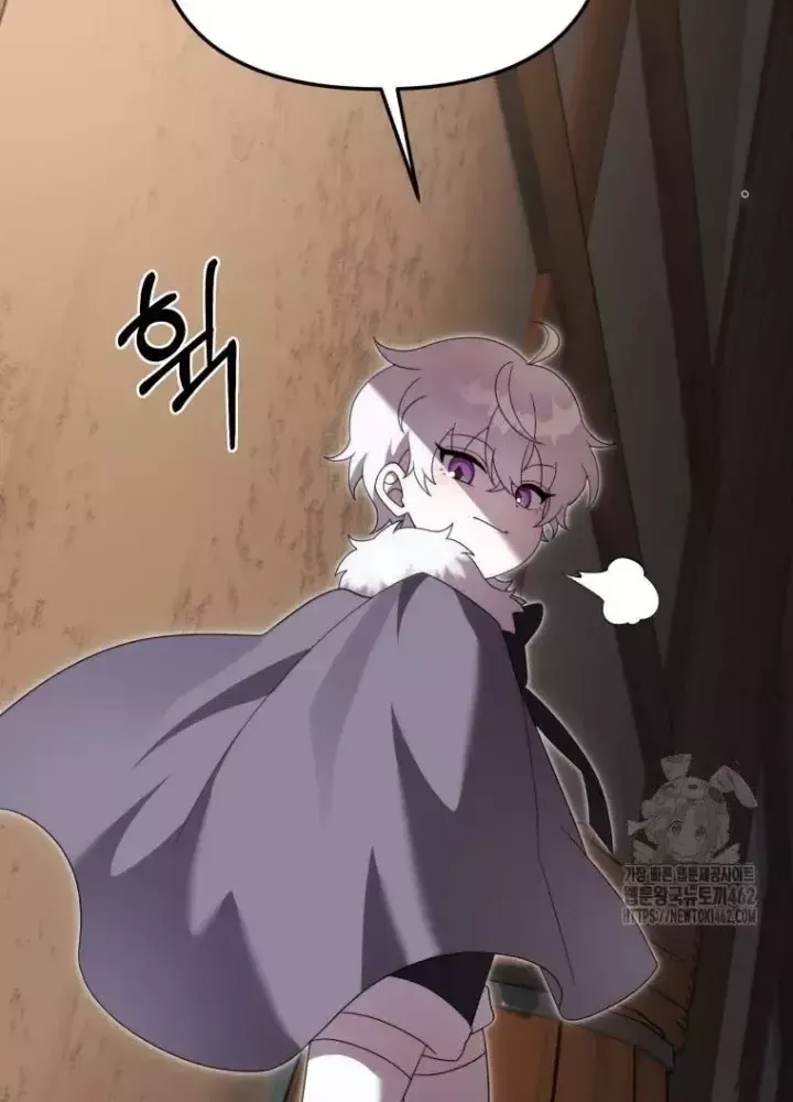 Phương Pháp Sinh Tồn Của Rồng Sắp Ngủm Chap 50 - Next Chap 51