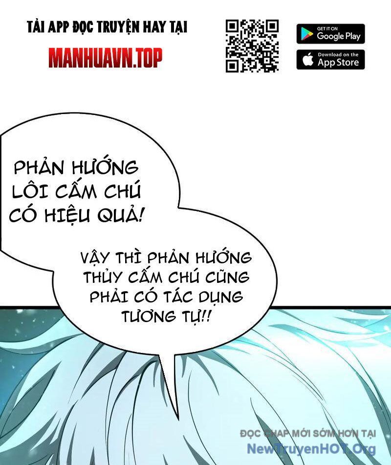 Vạn Tộc Xâm Lược: Thiên Hạ Tham Chiến, Ta Trấn Thủ Hậu Phương Chap 51 - Next Chap 52