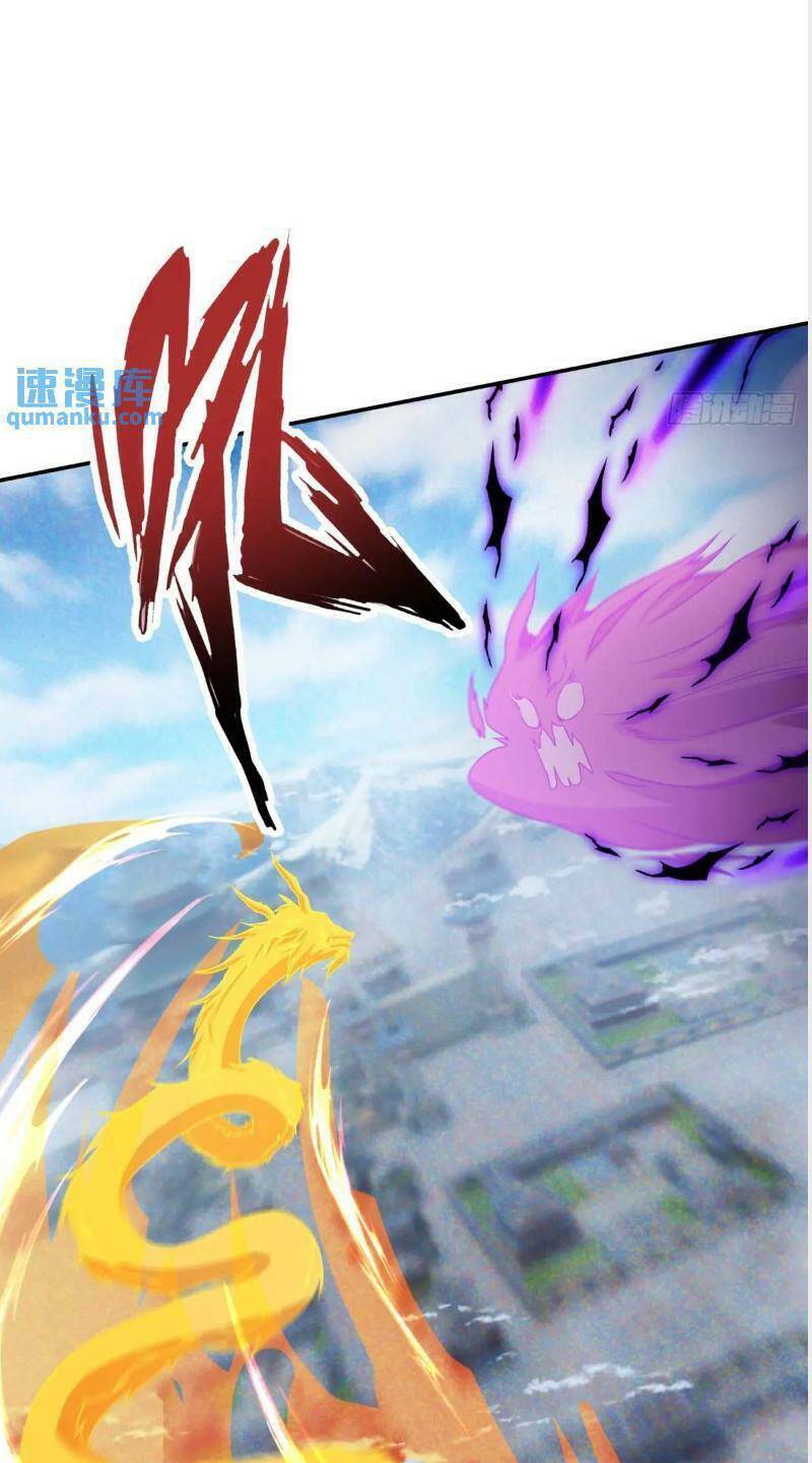 Trăm Tuổi Mở Hệ Thống, Hiếu Tử Hiền Tôn Quỳ Khắp Núi! Chap 21 - Next Chap 22