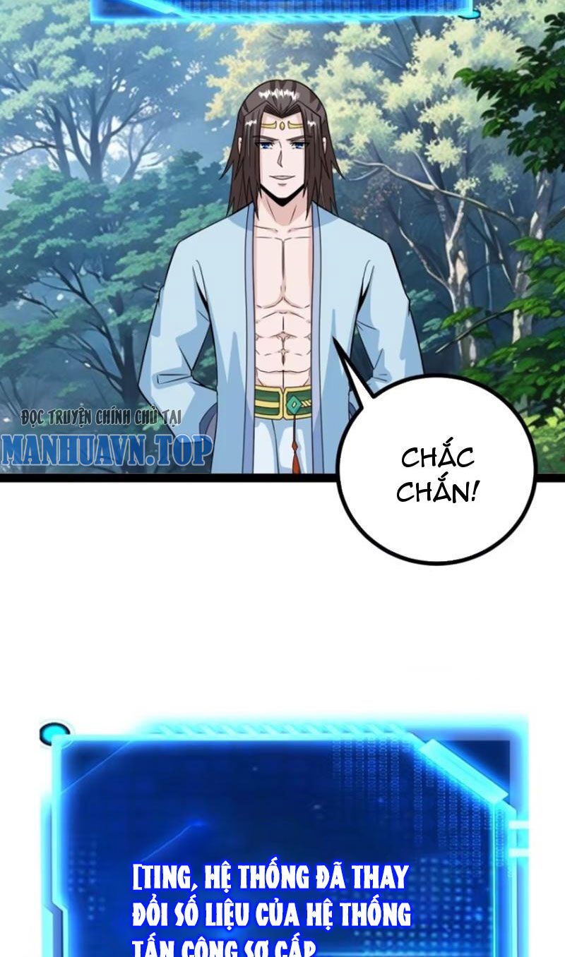 Trăm Tuổi Mở Hệ Thống, Hiếu Tử Hiền Tôn Quỳ Khắp Núi! Chap 58 - Next Chap 59