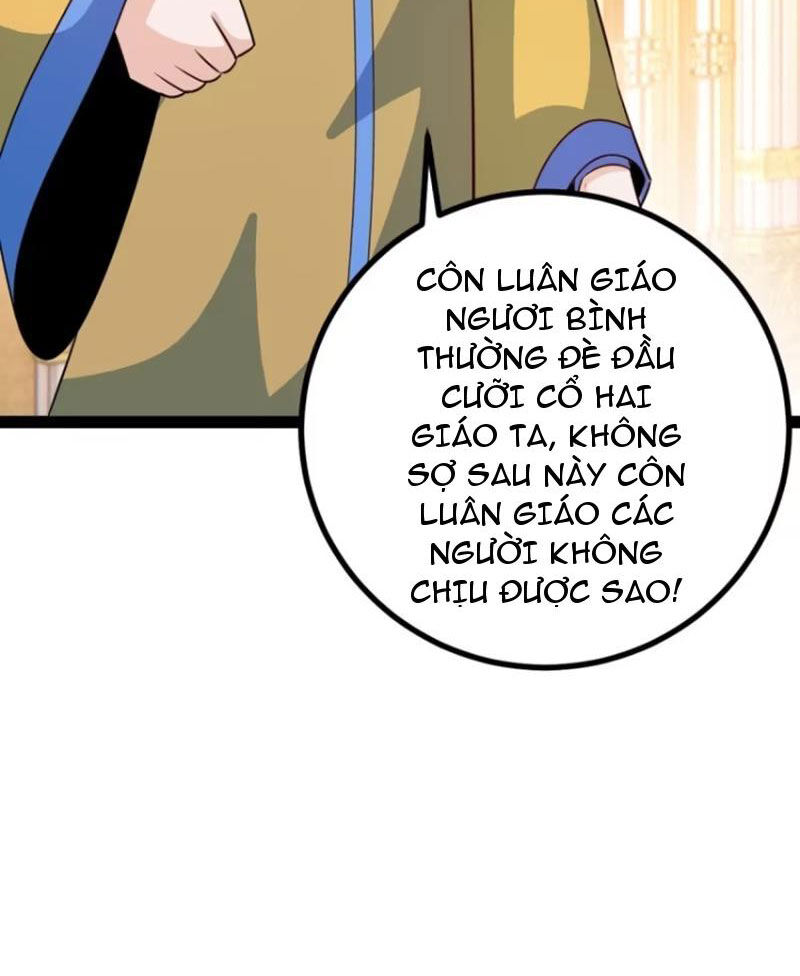 Trăm Tuổi Mở Hệ Thống, Hiếu Tử Hiền Tôn Quỳ Khắp Núi! Chap 59 - Next Chap 60
