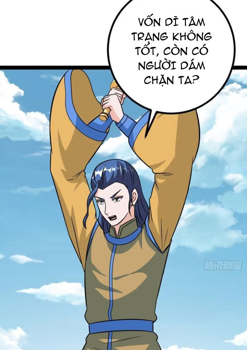 Trăm Tuổi Mở Hệ Thống, Hiếu Tử Hiền Tôn Quỳ Khắp Núi! Chap 60 - Next Chap 61