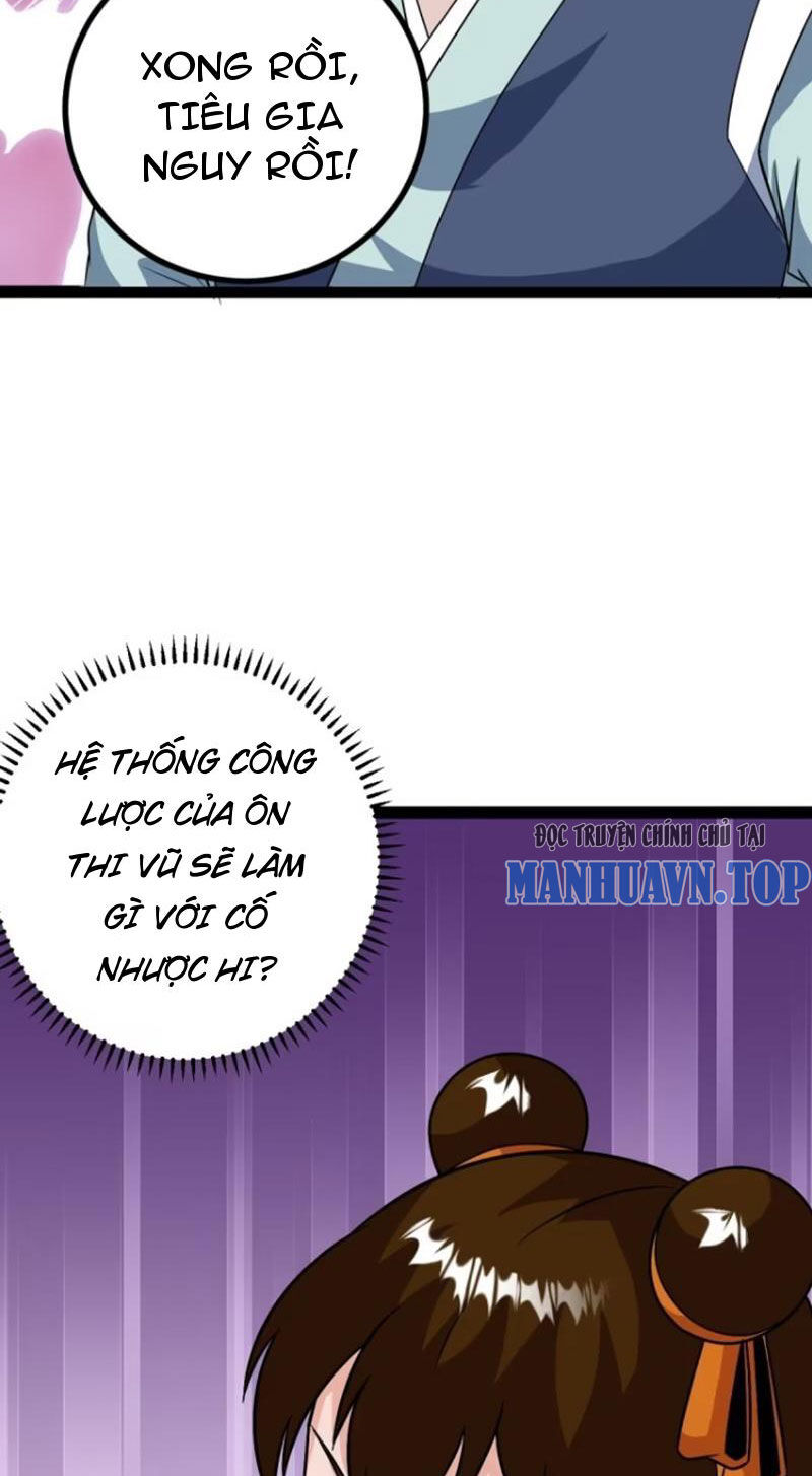 Trăm Tuổi Mở Hệ Thống, Hiếu Tử Hiền Tôn Quỳ Khắp Núi! Chap 72 - Next Chap 73