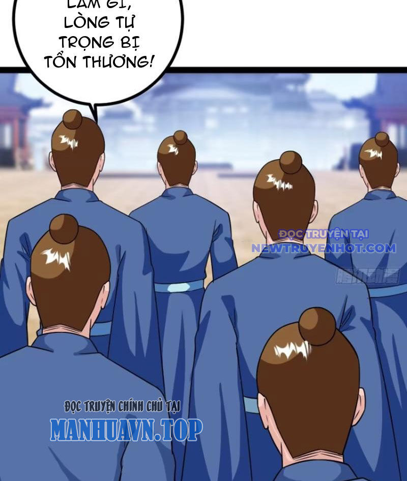 Trăm Tuổi Mở Hệ Thống, Hiếu Tử Hiền Tôn Quỳ Khắp Núi! Chap 74 - Next Chap 75