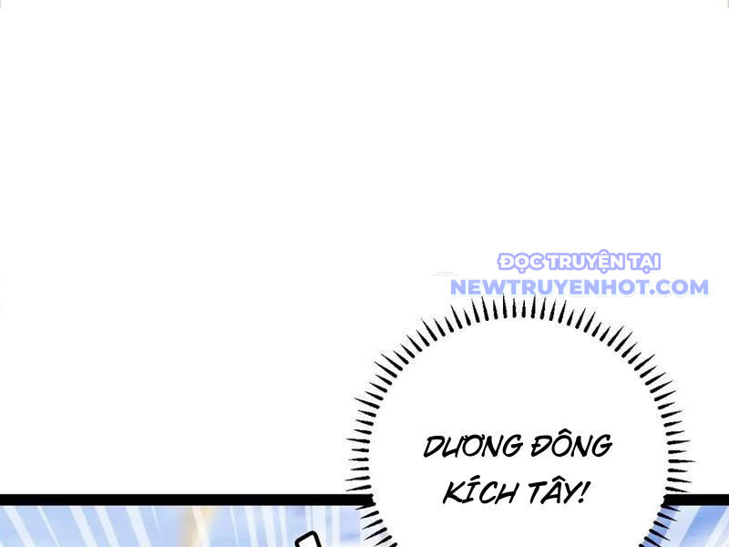 Trăm Tuổi Mở Hệ Thống, Hiếu Tử Hiền Tôn Quỳ Khắp Núi! Chap 78 - Next Chap 79