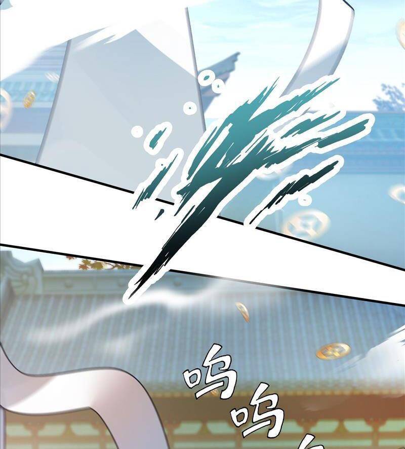 Trăm Tuổi Mở Hệ Thống, Hiếu Tử Hiền Tôn Quỳ Khắp Núi! Chap 1 - Next Chap 2