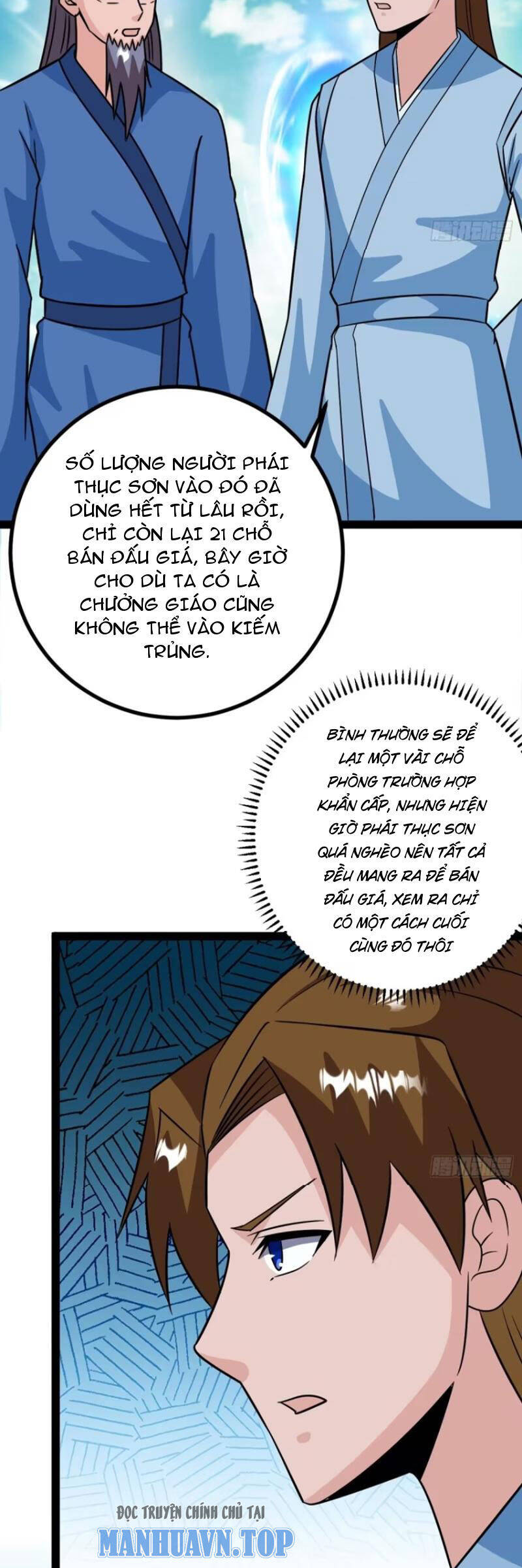 Trăm Tuổi Mở Hệ Thống, Hiếu Tử Hiền Tôn Quỳ Khắp Núi! Chap 61 - Next Chap 62
