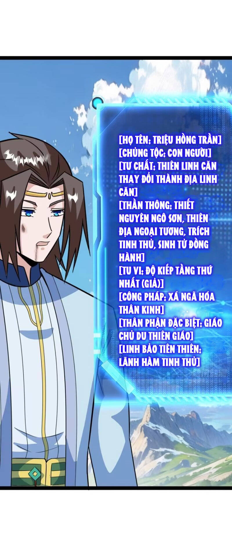 Trăm Tuổi Mở Hệ Thống, Hiếu Tử Hiền Tôn Quỳ Khắp Núi! Chap 63 - Next Chap 64