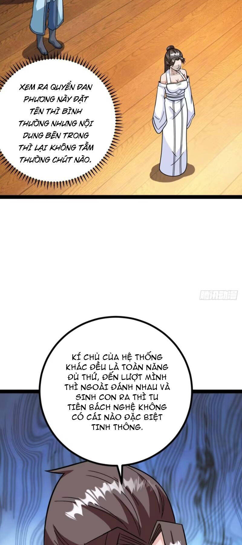 Trăm Tuổi Mở Hệ Thống, Hiếu Tử Hiền Tôn Quỳ Khắp Núi! Chap 66 - Next Chap 67