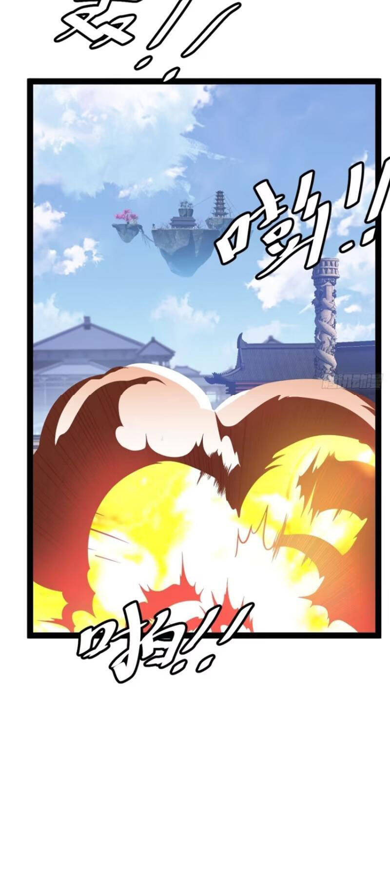 Trăm Tuổi Mở Hệ Thống, Hiếu Tử Hiền Tôn Quỳ Khắp Núi! Chap 66 - Next Chap 67